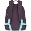 Рюкзак Grizzly, 32*45*13см, 1 отделение, 3 кармана, укрепленная спинка, фиолетовый